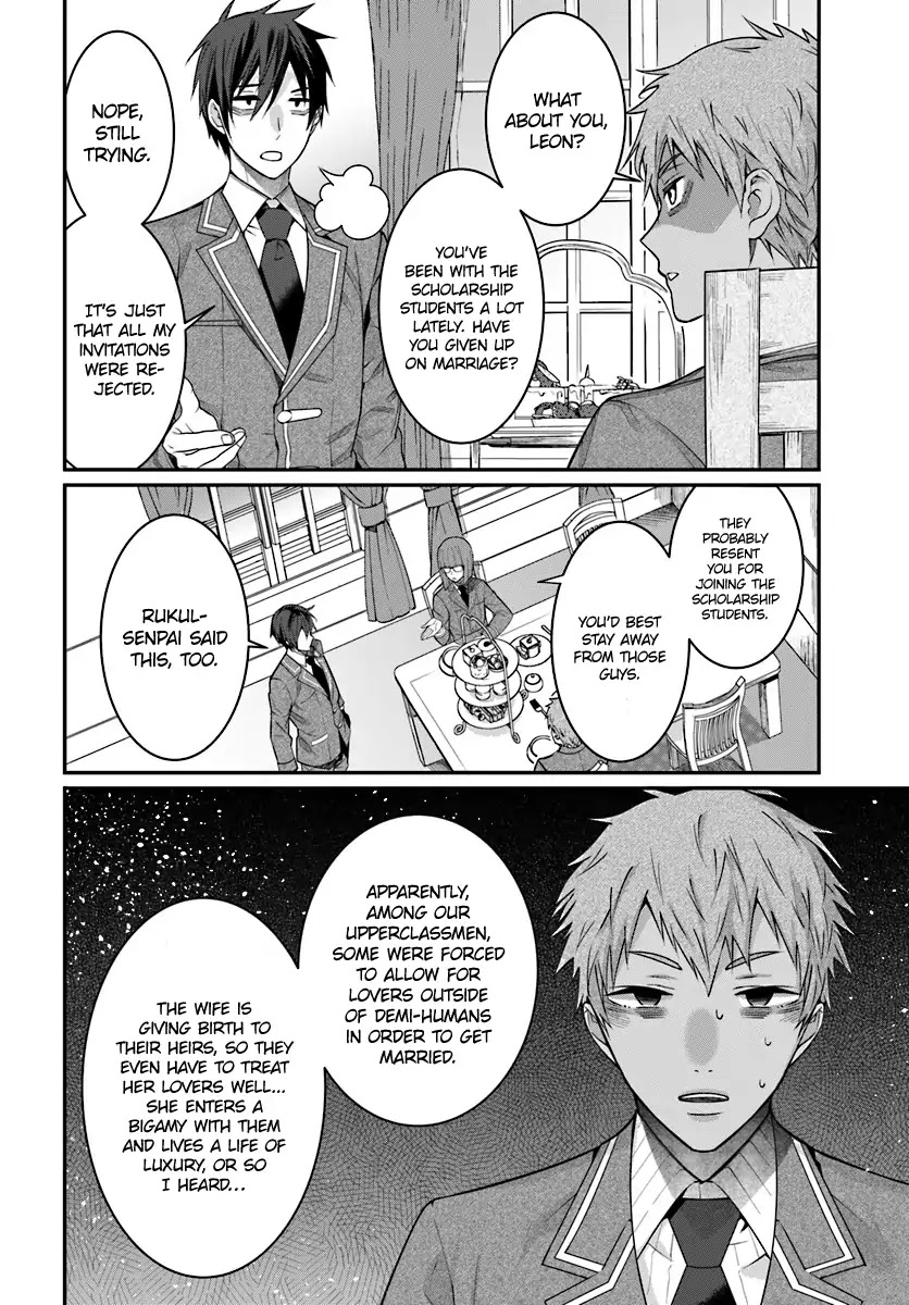 The World of Otome Games is Tough for Mobs Chapter 7 page 5 - Chapter 7: White Gloves