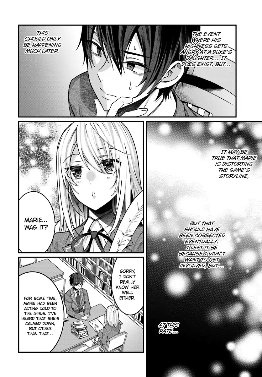 The World of Otome Games is Tough for Mobs Chapter 7 page 7 - Chapter 7: White Gloves