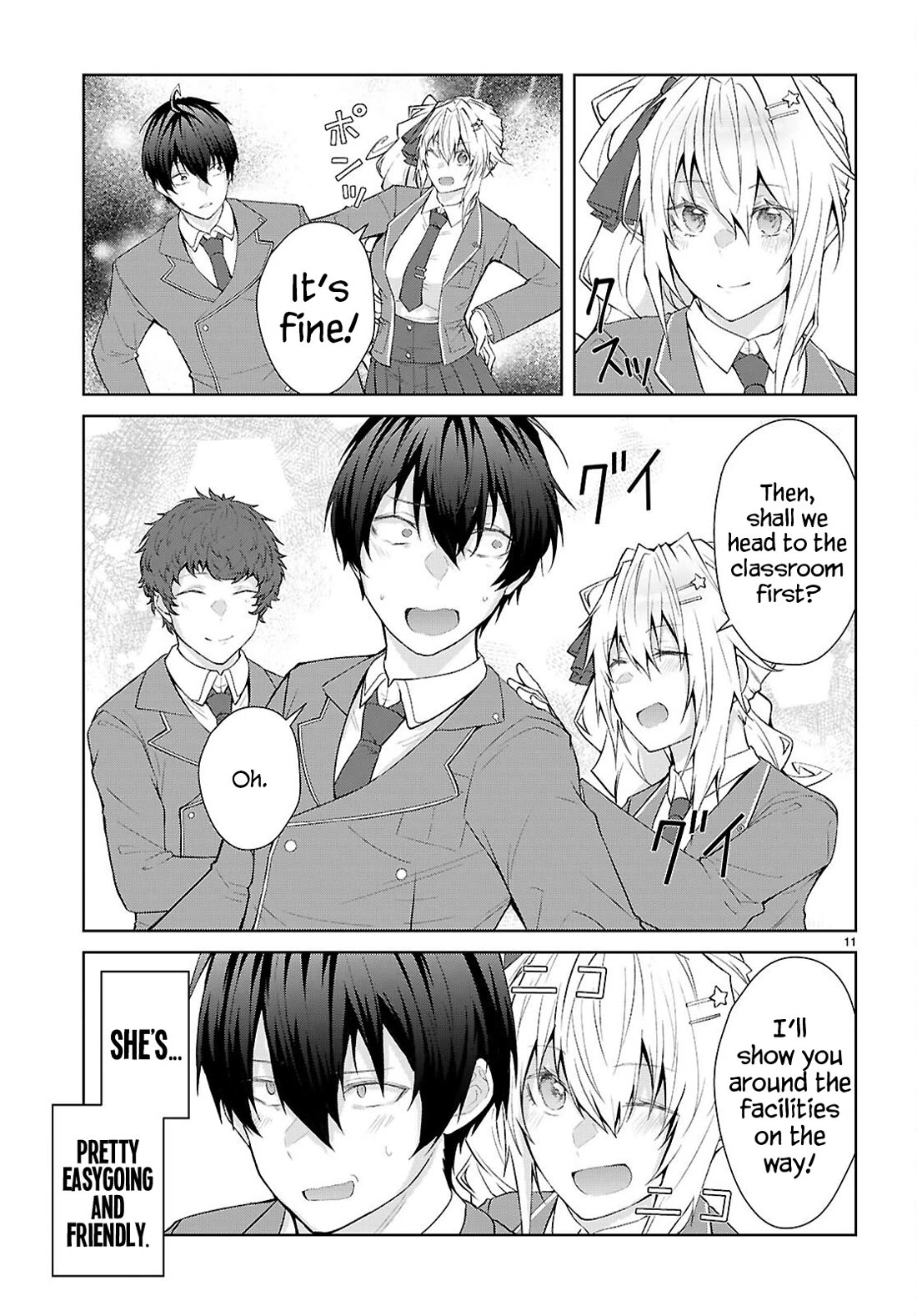 The World of Otome Games is Tough for Mobs Chapter 70 page 12 - Chapter 70