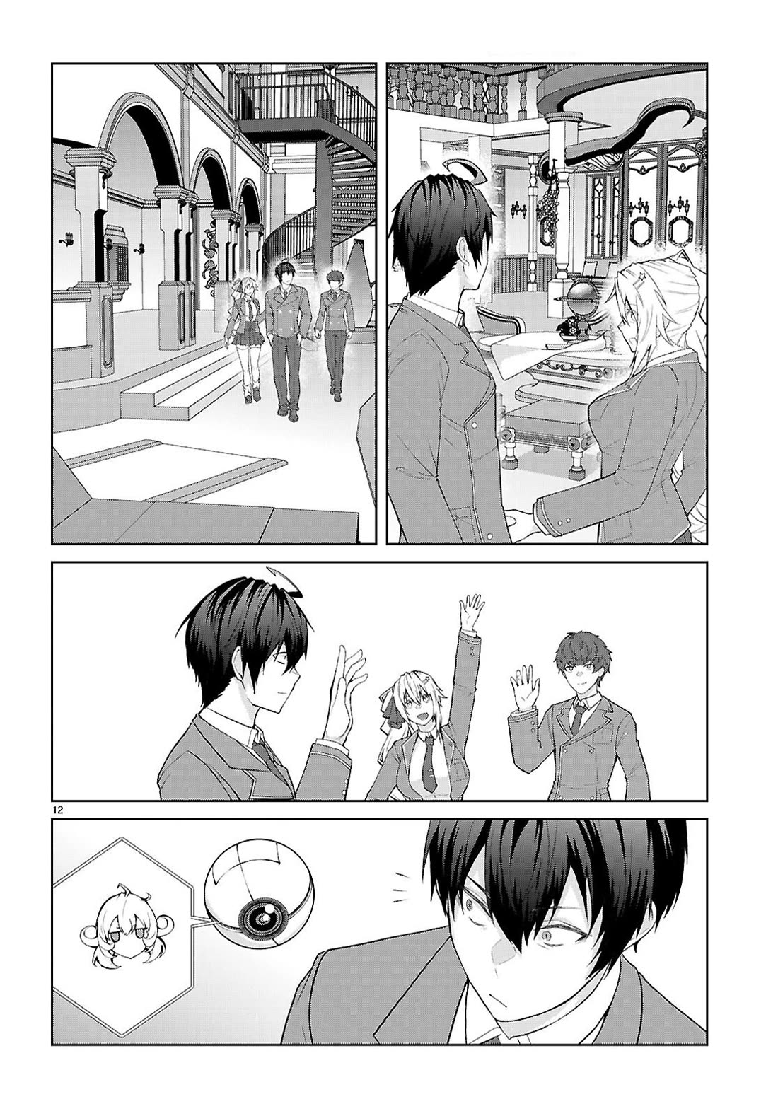 The World of Otome Games is Tough for Mobs Chapter 70 page 13 - Chapter 70