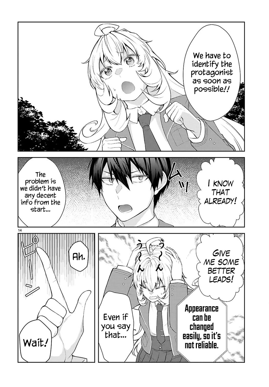 The World of Otome Games is Tough for Mobs Chapter 70 page 15 - Chapter 70