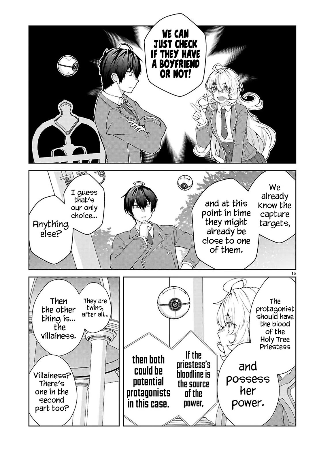The World of Otome Games is Tough for Mobs Chapter 70 page 16 - Chapter 70