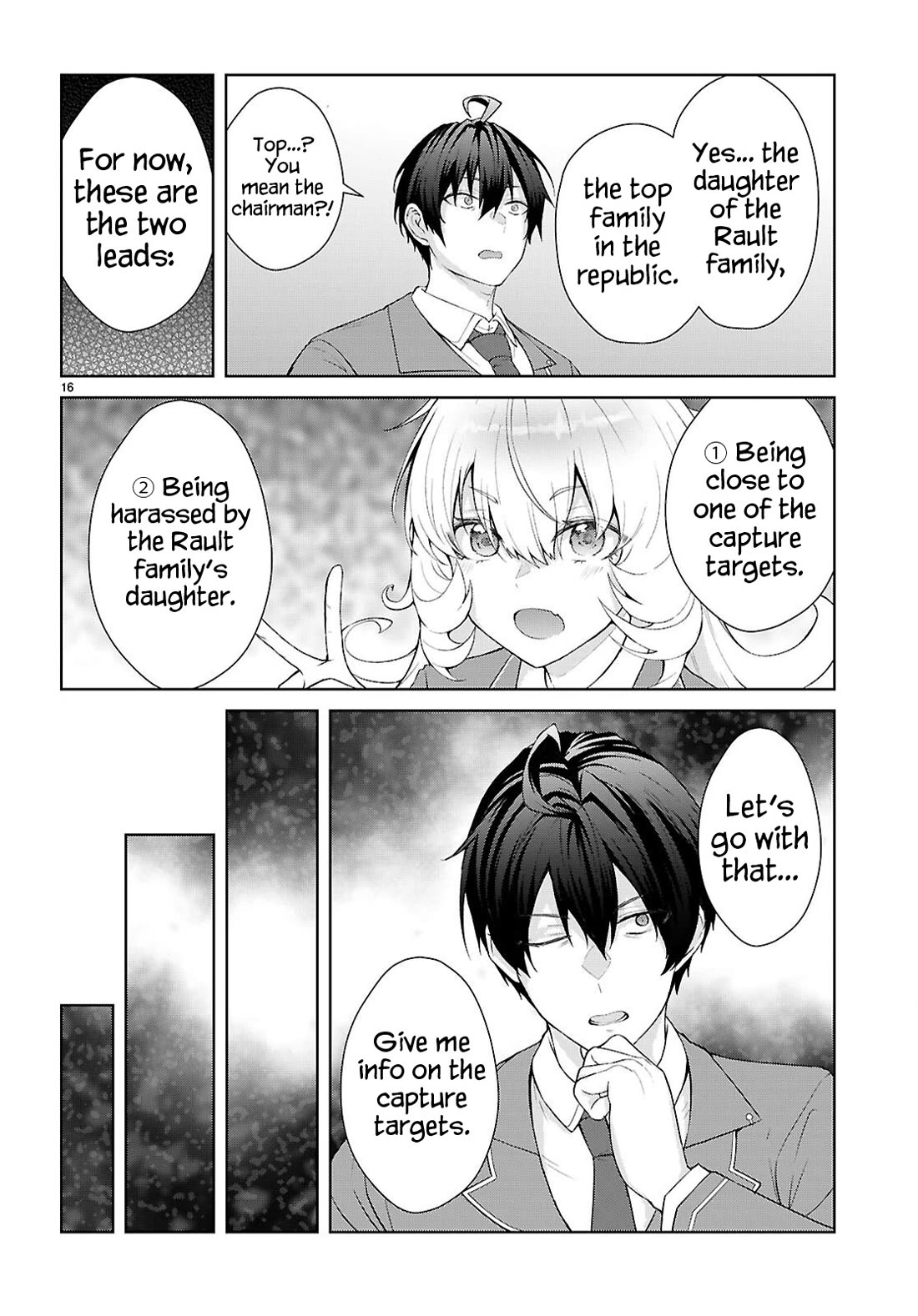 The World of Otome Games is Tough for Mobs Chapter 70 page 17 - Chapter 70