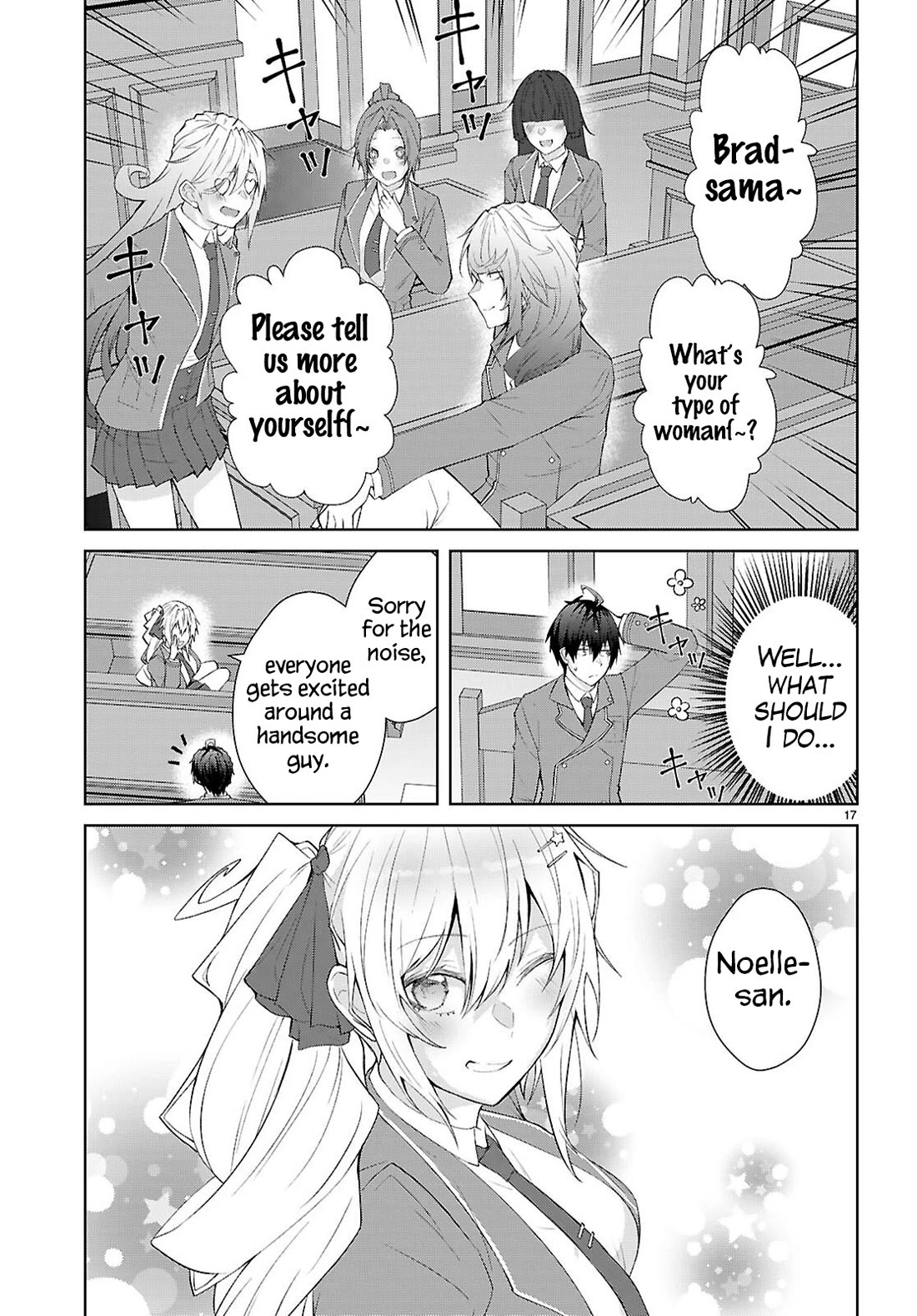 The World of Otome Games is Tough for Mobs Chapter 70 page 18 - Chapter 70