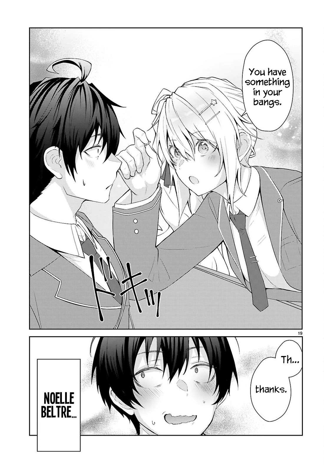 The World of Otome Games is Tough for Mobs Chapter 70 page 20 - Chapter 70