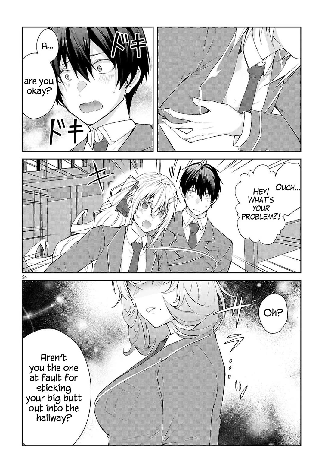 The World of Otome Games is Tough for Mobs Chapter 70 page 25 - Chapter 70