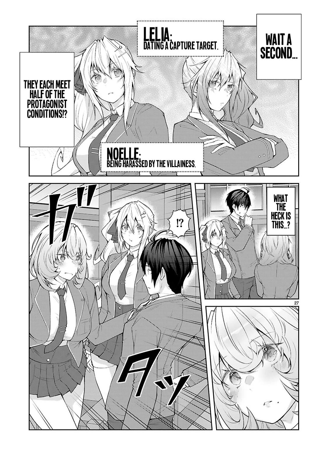The World of Otome Games is Tough for Mobs Chapter 70 page 28 - Chapter 70