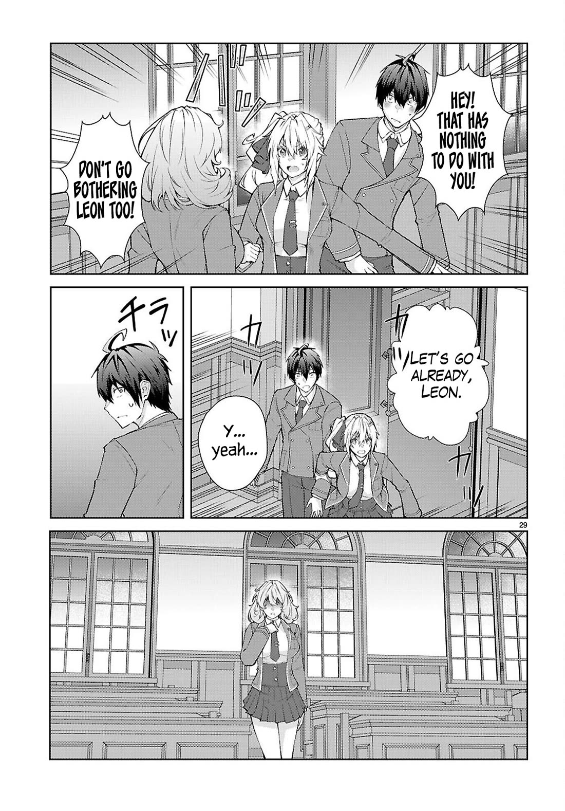 The World of Otome Games is Tough for Mobs Chapter 70 page 30 - Chapter 70