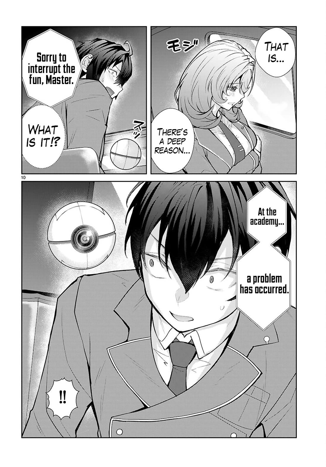 The World of Otome Games is Tough for Mobs Chapter 71 page 11 - Chapter 71