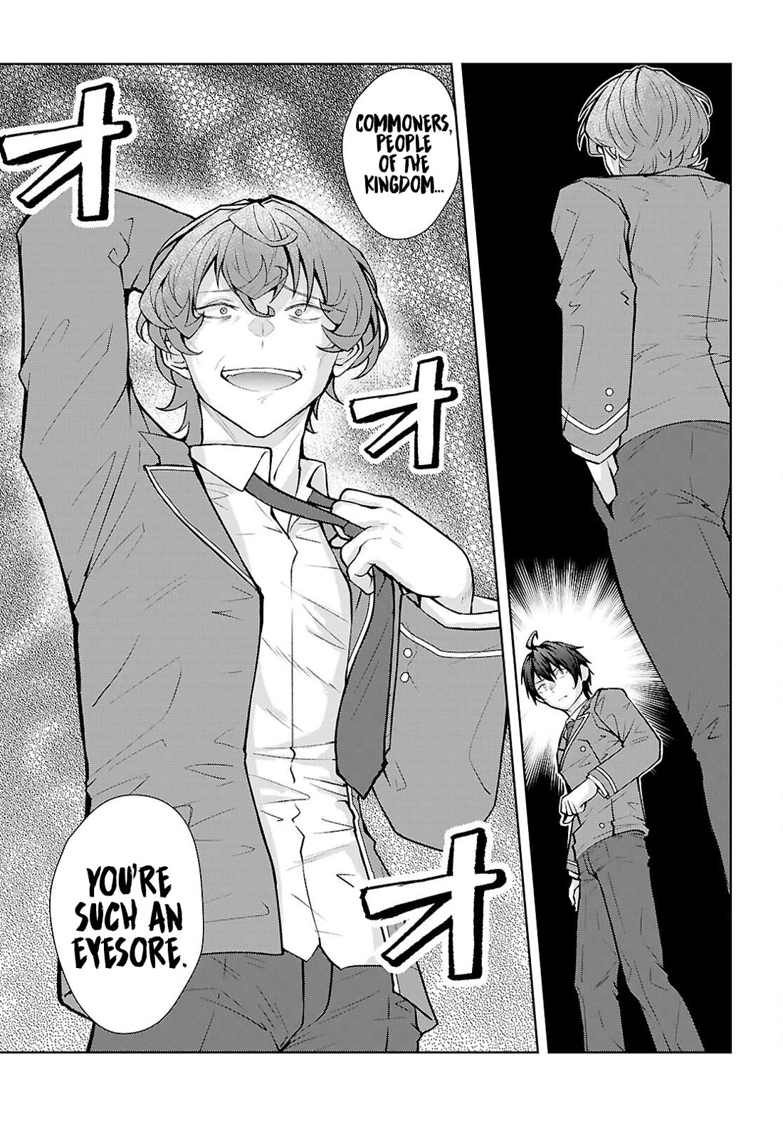 The World of Otome Games is Tough for Mobs Chapter 71 page 14 - Chapter 71
