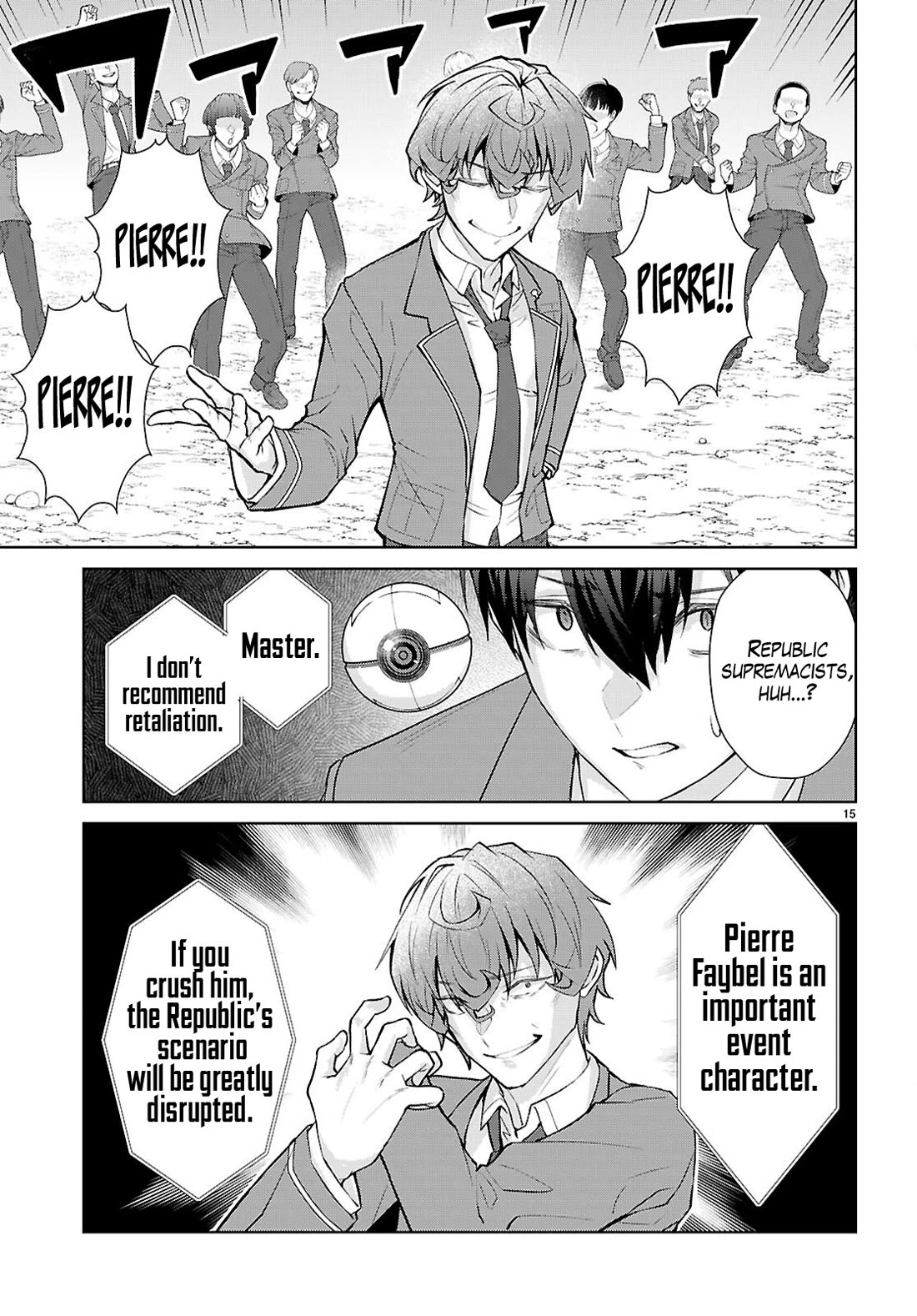 The World of Otome Games is Tough for Mobs Chapter 71 page 16 - Chapter 71