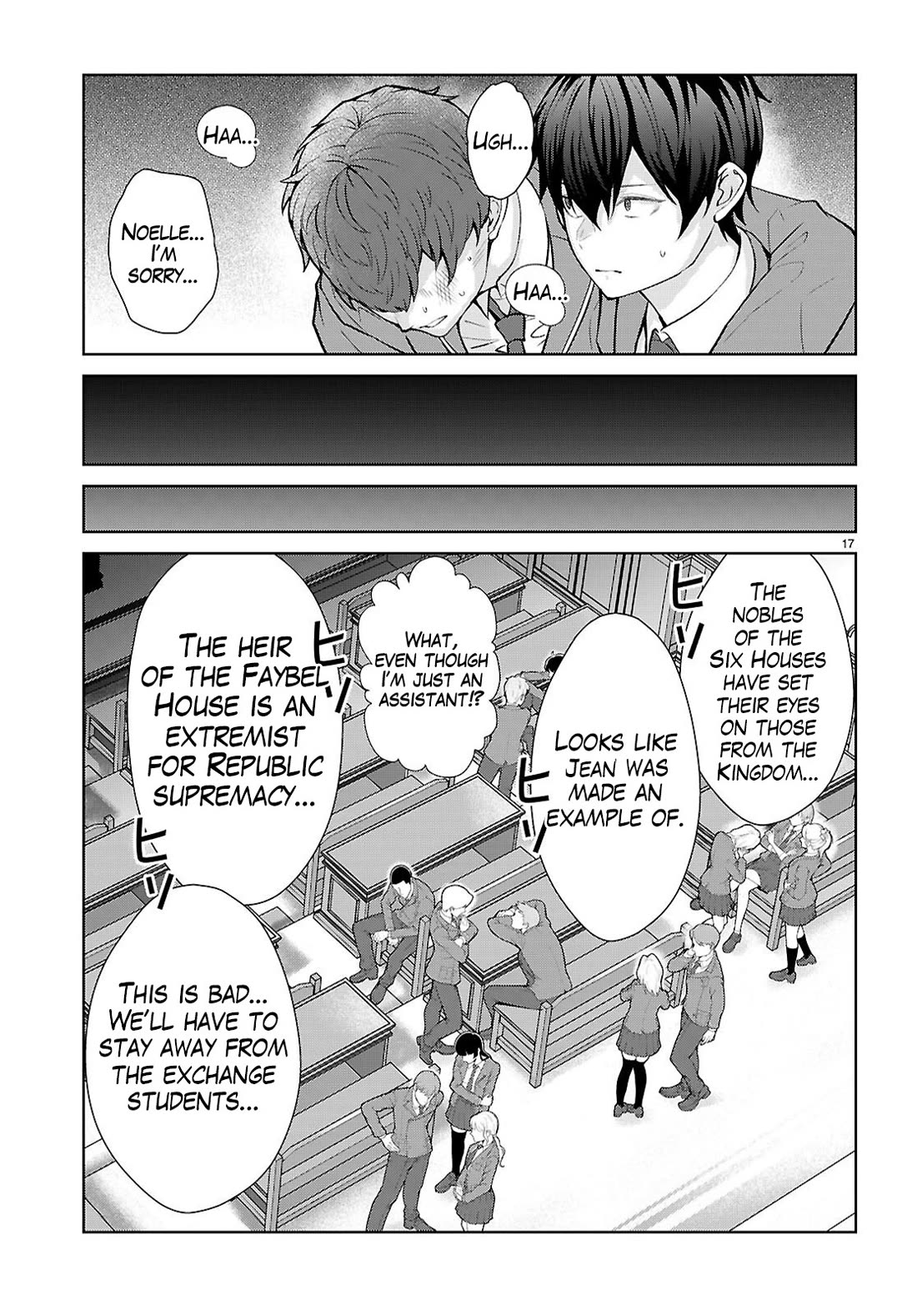 The World of Otome Games is Tough for Mobs Chapter 71 page 18 - Chapter 71