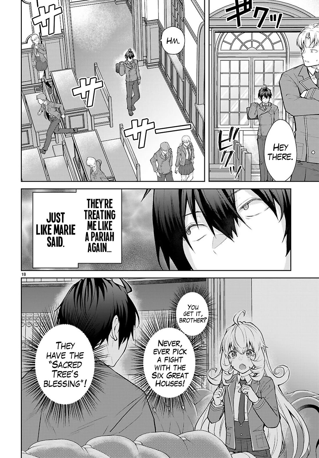 The World of Otome Games is Tough for Mobs Chapter 71 page 19 - Chapter 71