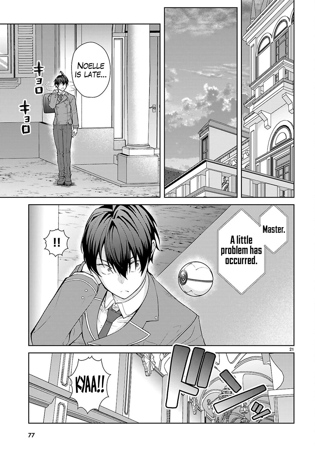 The World of Otome Games is Tough for Mobs Chapter 71 page 22 - Chapter 71