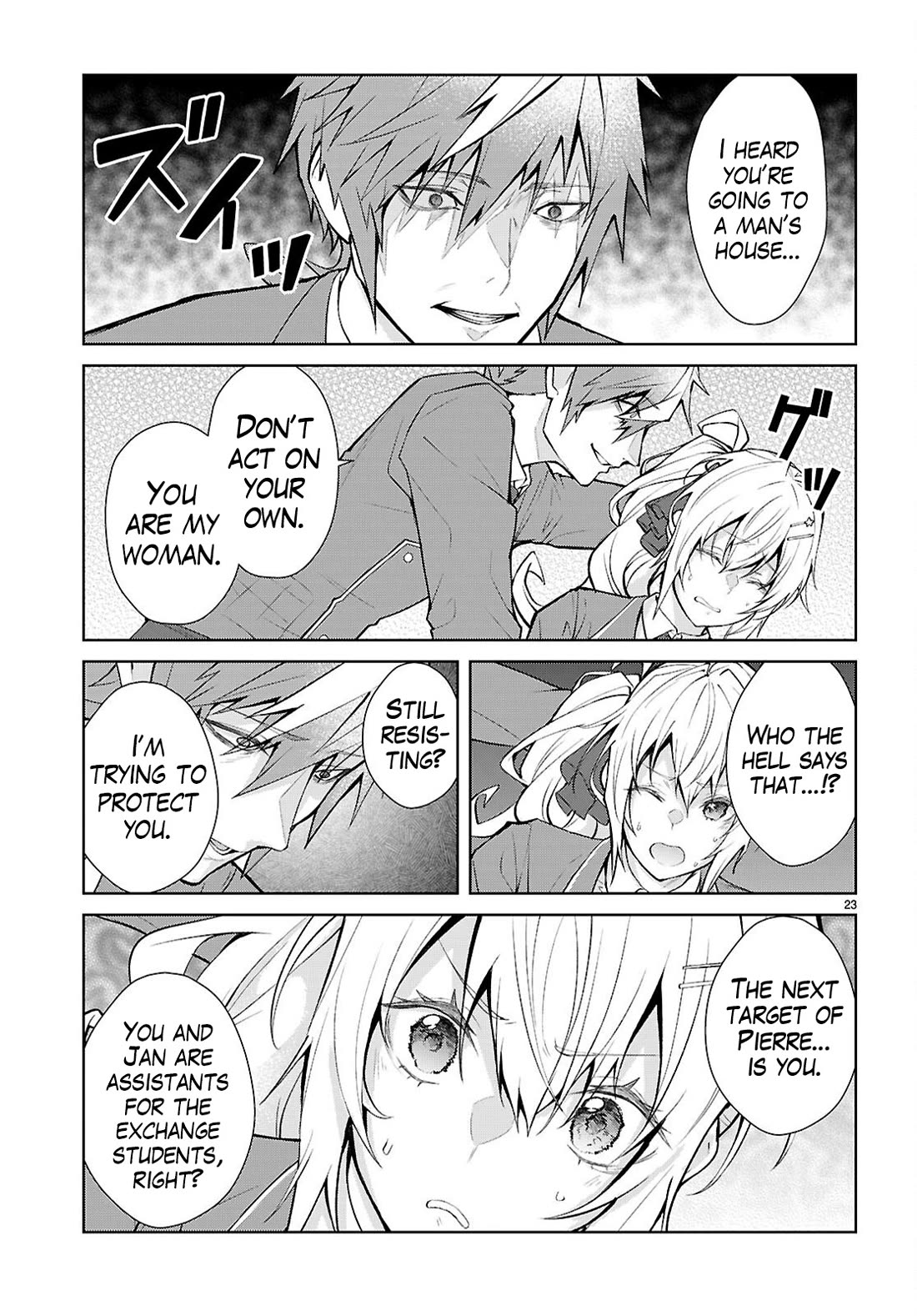 The World of Otome Games is Tough for Mobs Chapter 71 page 24 - Chapter 71