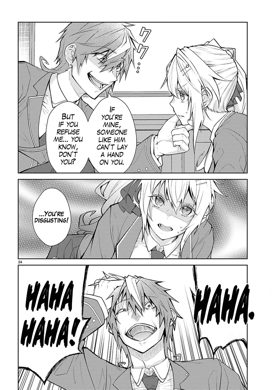 The World of Otome Games is Tough for Mobs Chapter 71 page 25 - Chapter 71