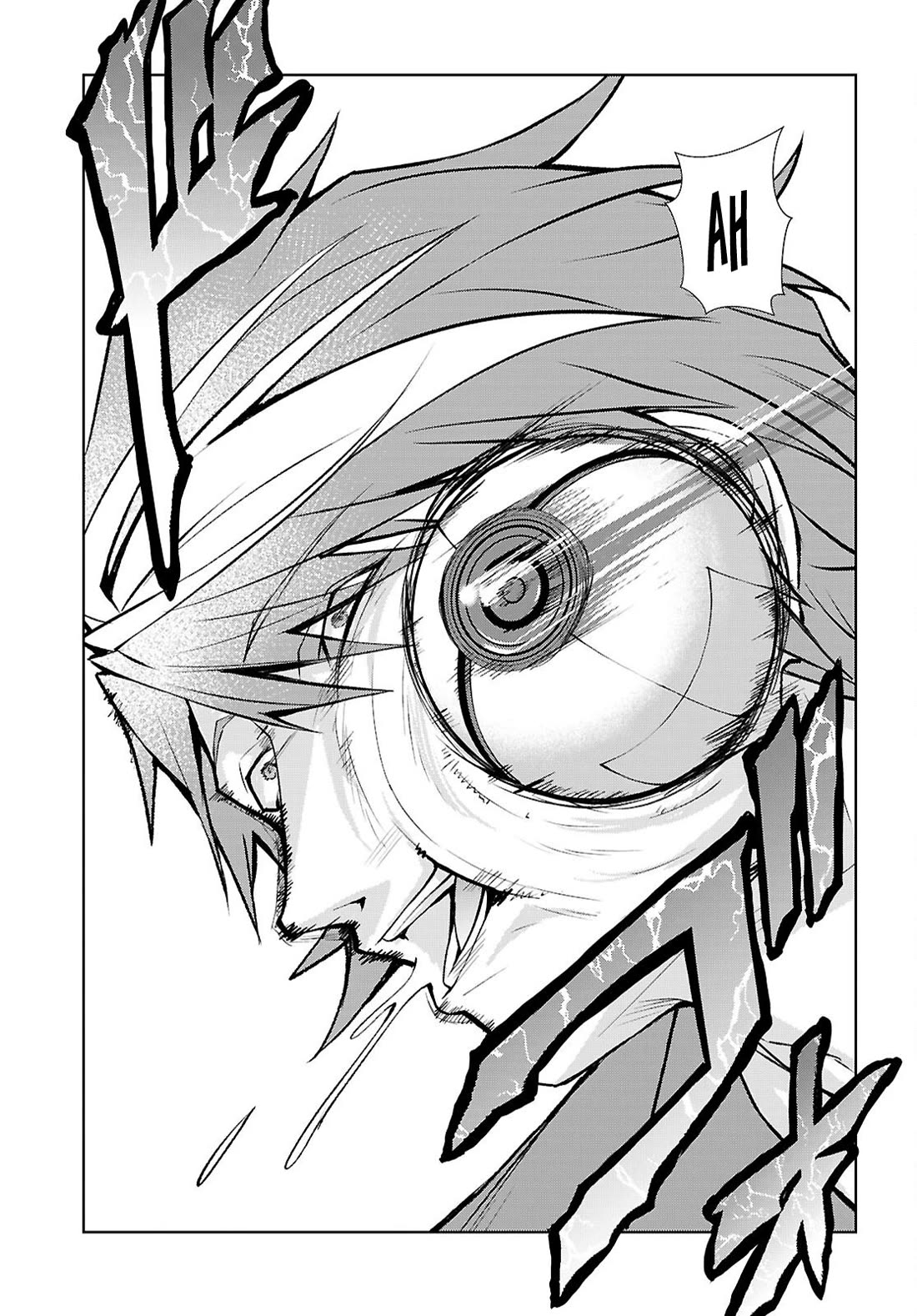 The World of Otome Games is Tough for Mobs Chapter 71 page 26 - Chapter 71