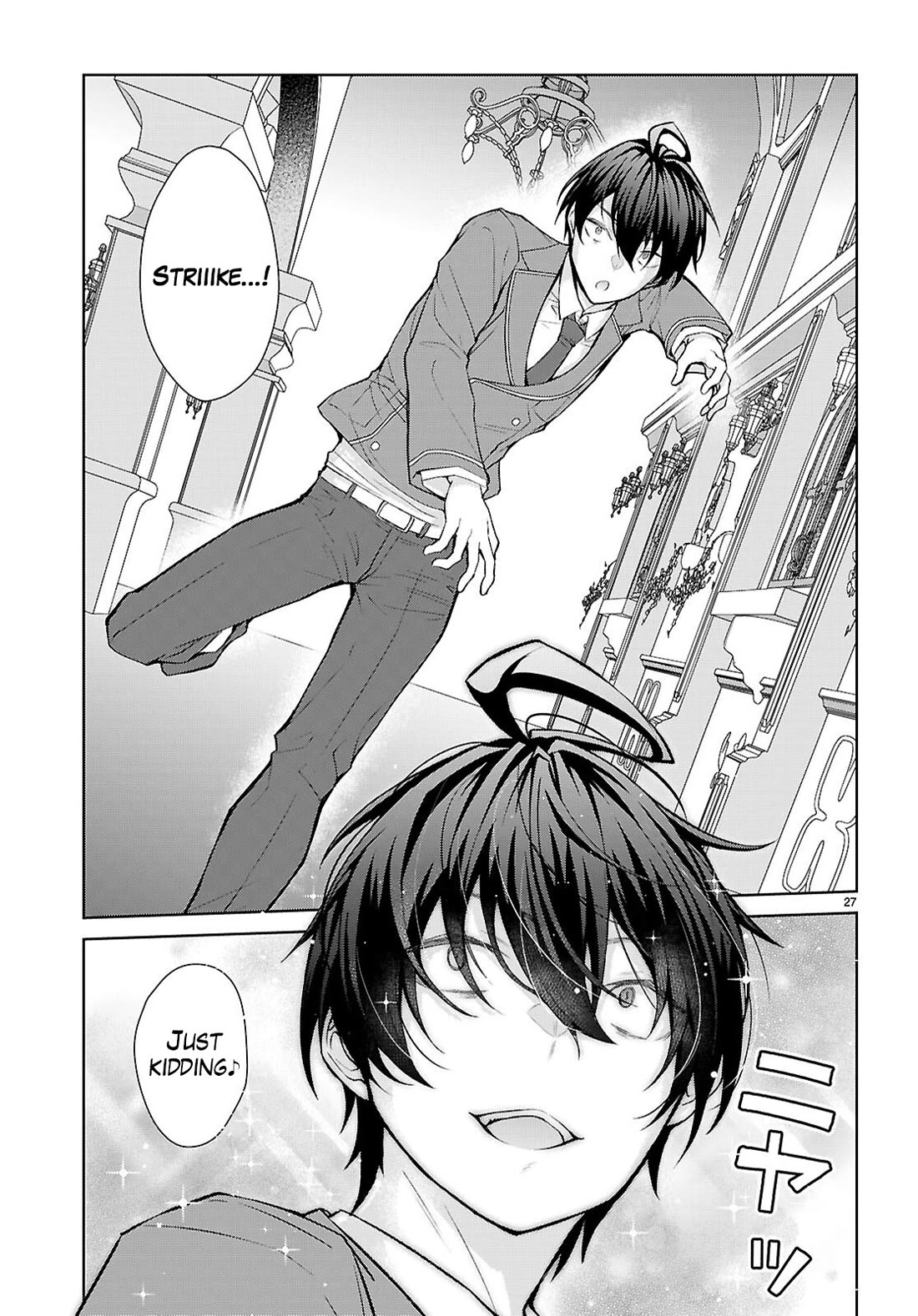 The World of Otome Games is Tough for Mobs Chapter 71 page 28 - Chapter 71