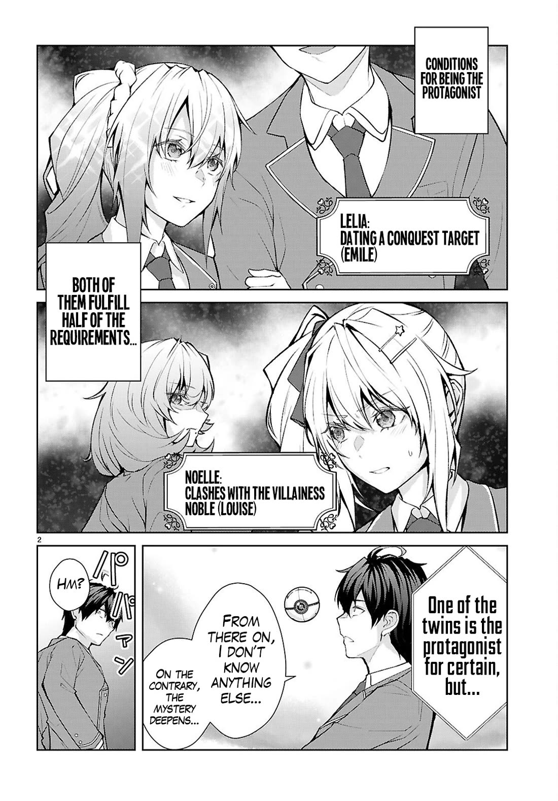 The World of Otome Games is Tough for Mobs Chapter 71 page 3 - Chapter 71