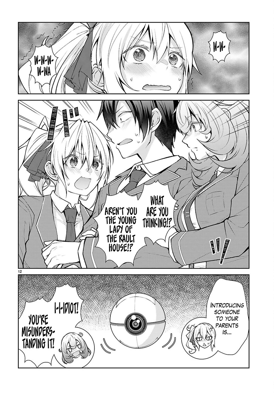 The World of Otome Games is Tough for Mobs Chapter 72 page 12 - Chapter 72
