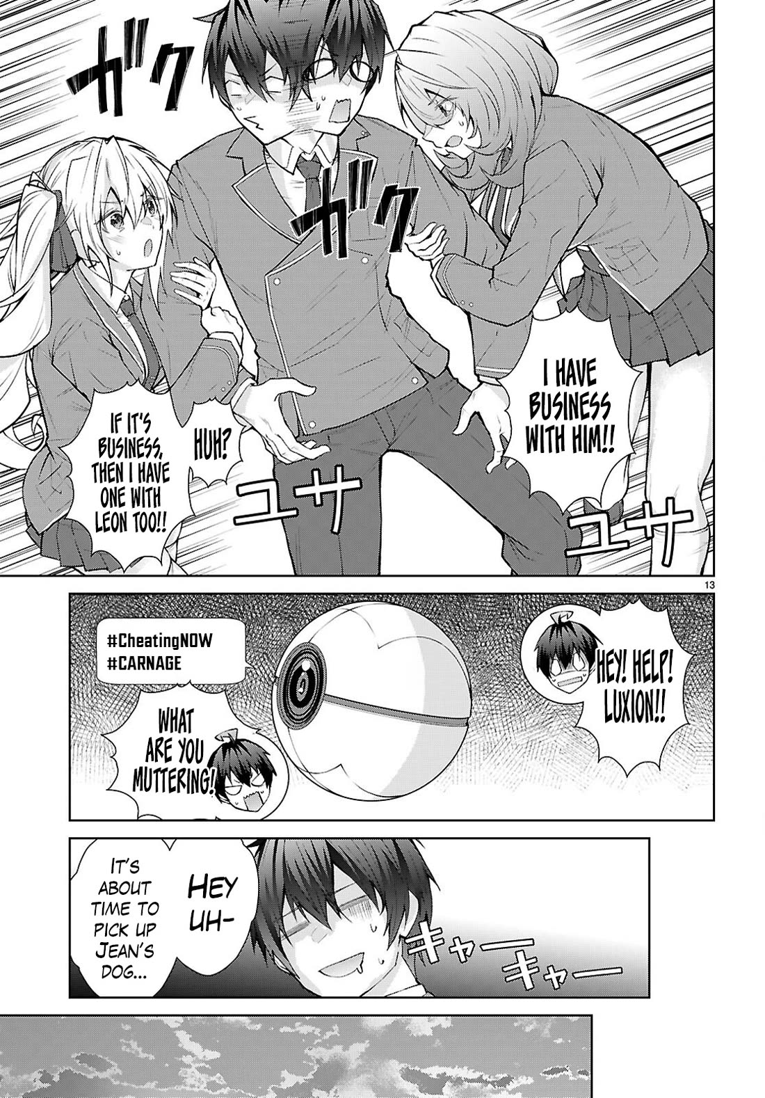 The World of Otome Games is Tough for Mobs Chapter 72 page 13 - Chapter 72