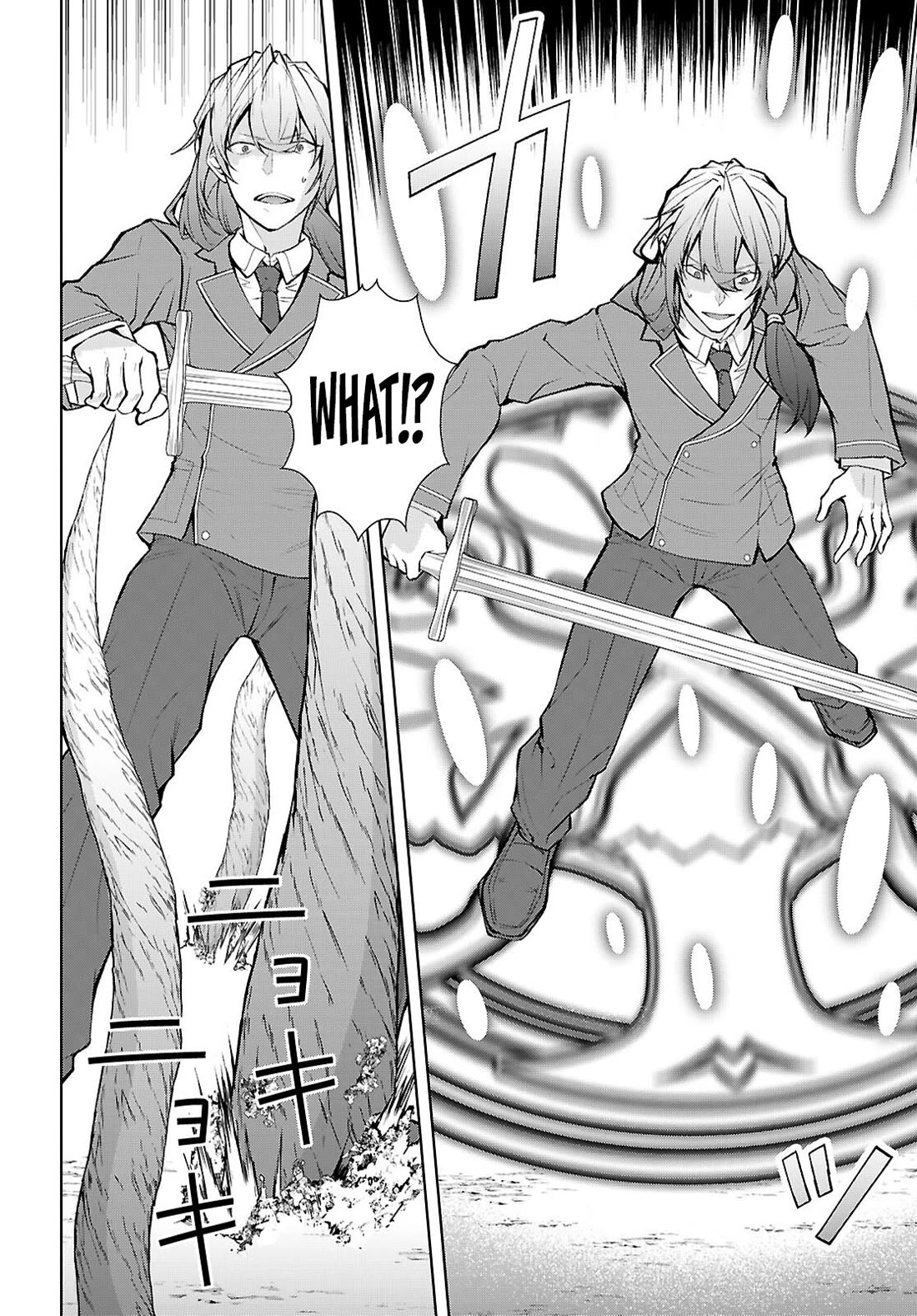 The World of Otome Games is Tough for Mobs Chapter 72 page 22 - Chapter 72