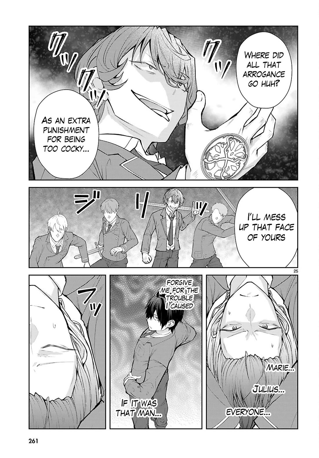 The World of Otome Games is Tough for Mobs Chapter 72 page 25 - Chapter 72