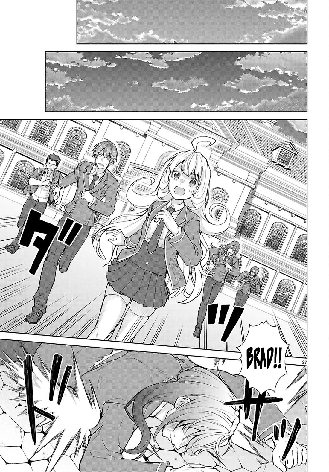 The World of Otome Games is Tough for Mobs Chapter 72 page 27 - Chapter 72