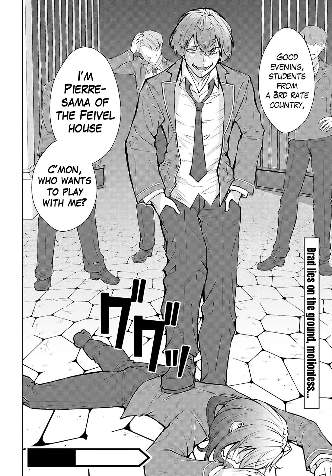 The World of Otome Games is Tough for Mobs Chapter 72 page 28 - Chapter 72