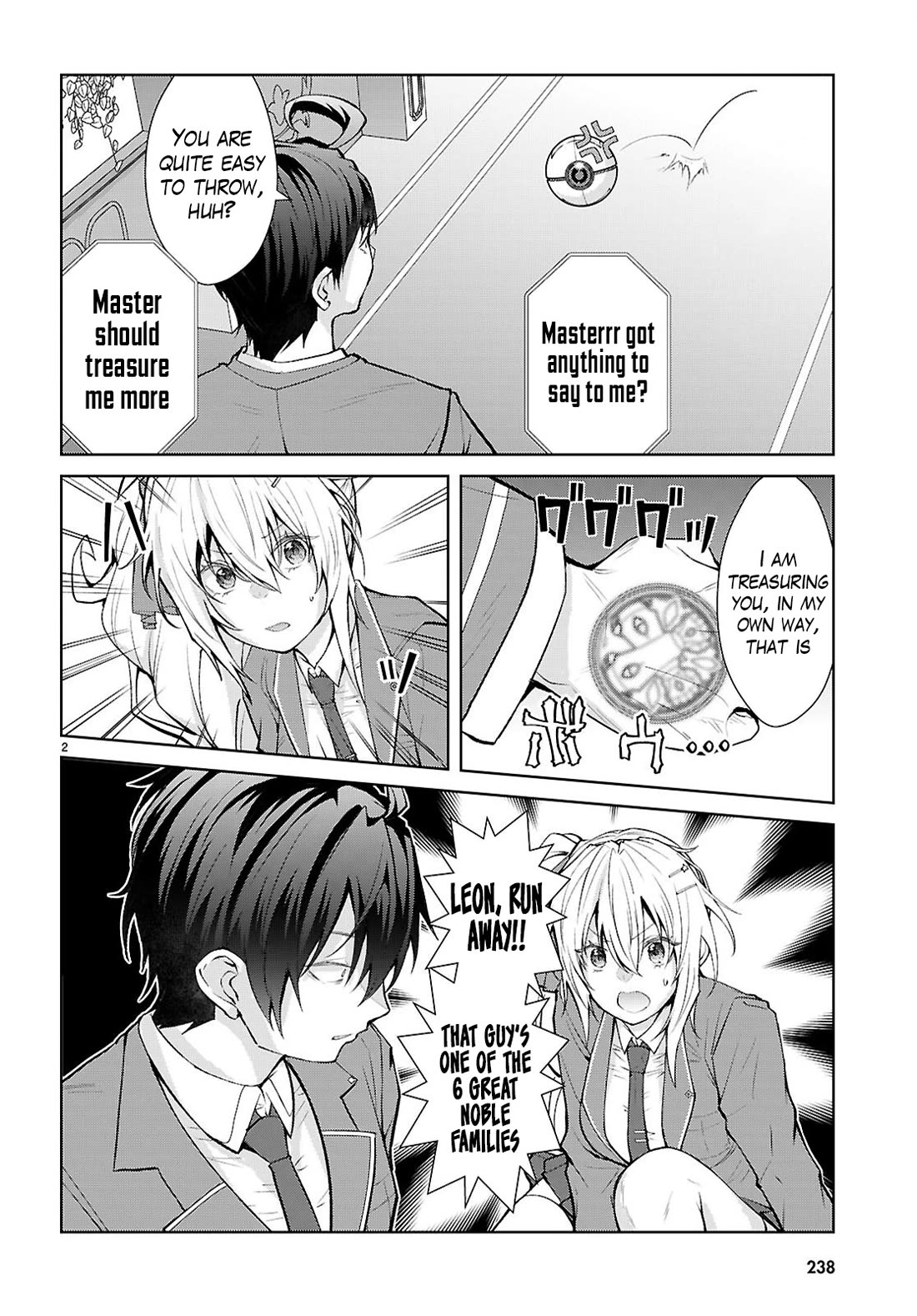The World of Otome Games is Tough for Mobs Chapter 72 page 3 - Chapter 72