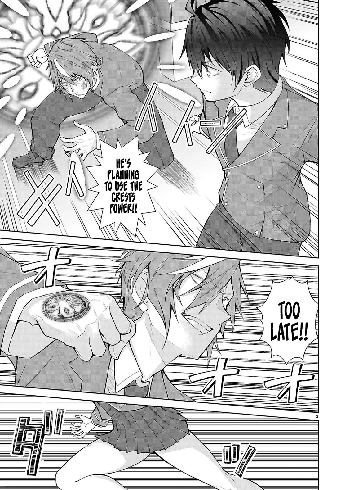 The World of Otome Games is Tough for Mobs Chapter 72 page 4 - Chapter 72