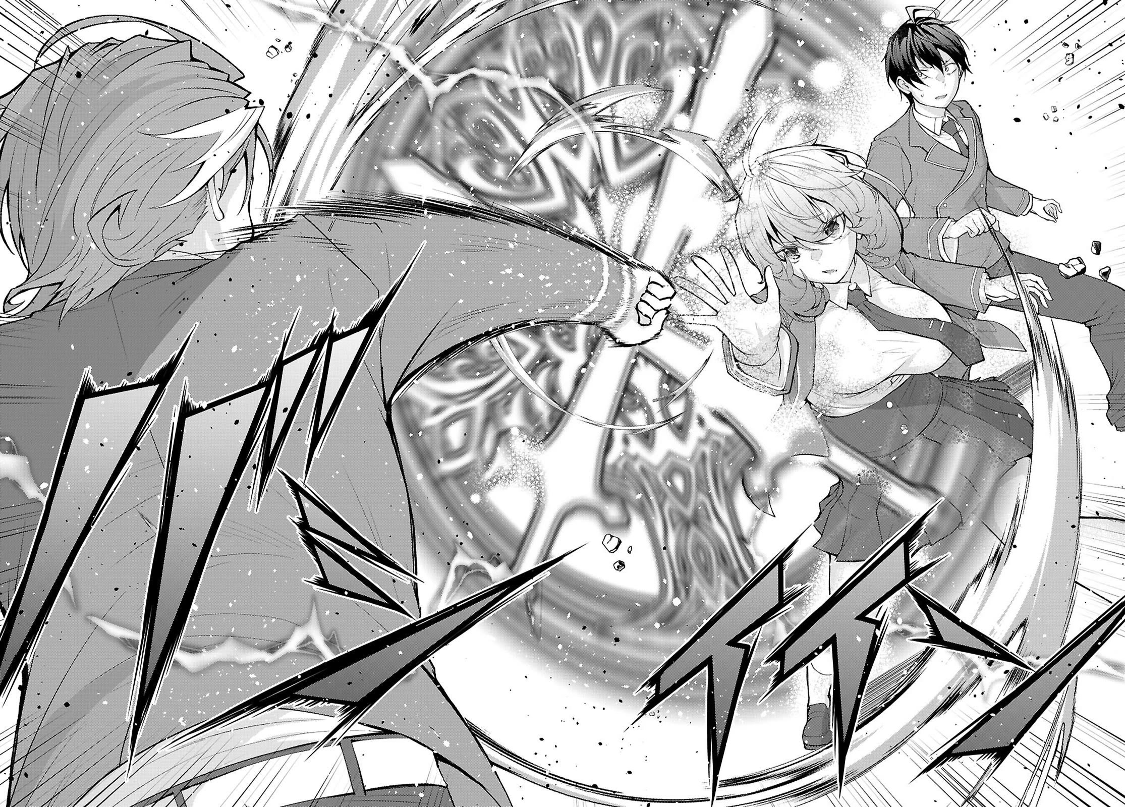 The World of Otome Games is Tough for Mobs Chapter 72 page 5 - Chapter 72