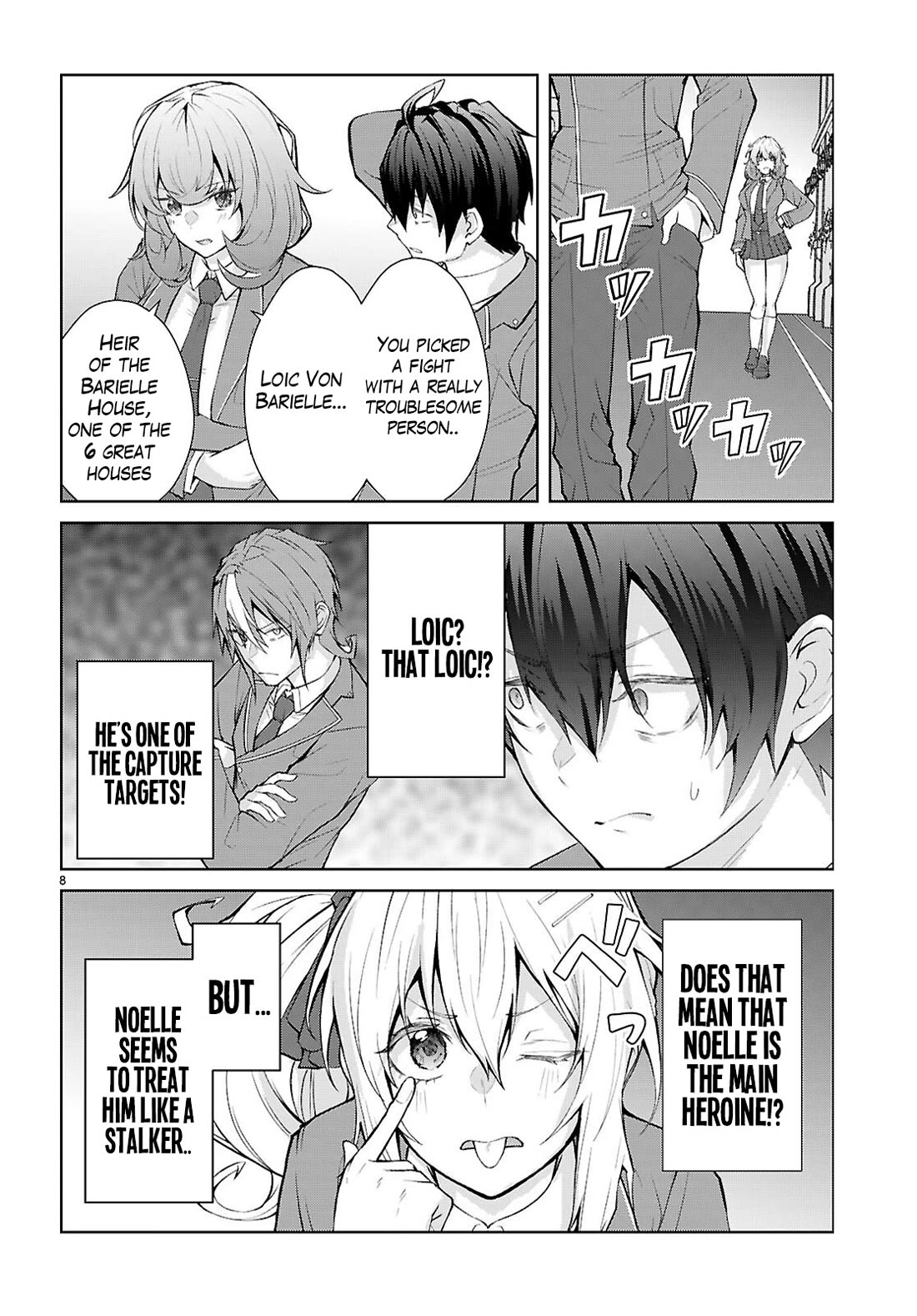 The World of Otome Games is Tough for Mobs Chapter 72 page 8 - Chapter 72