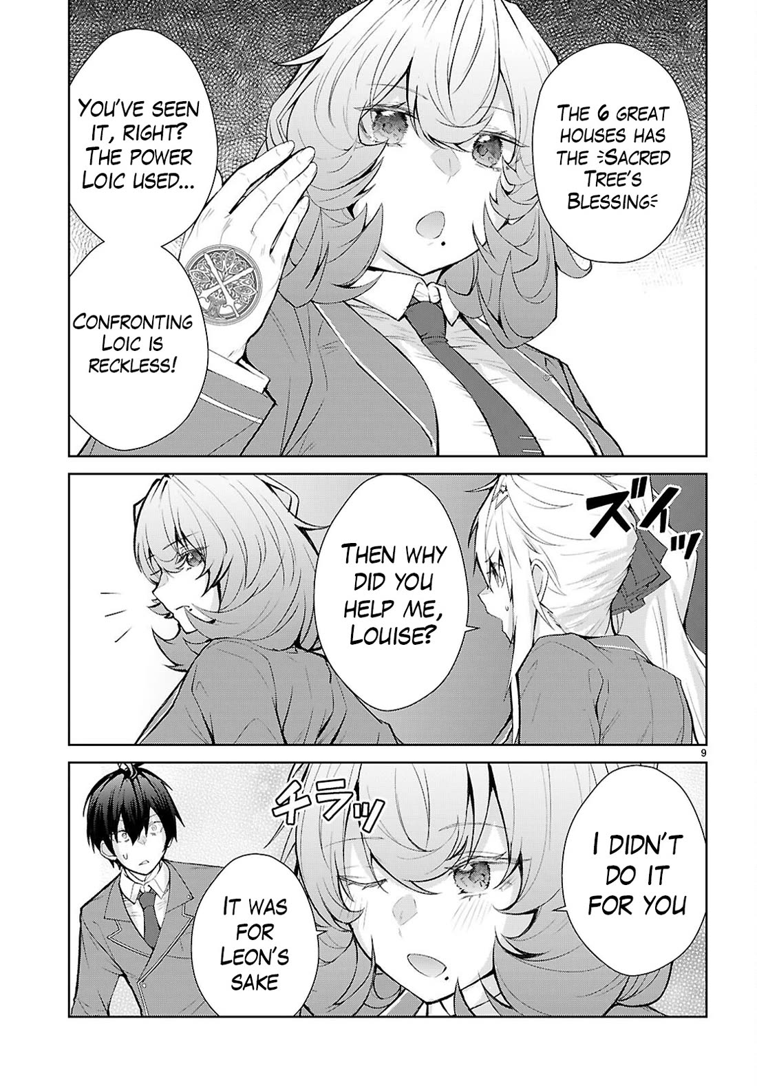 The World of Otome Games is Tough for Mobs Chapter 72 page 9 - Chapter 72