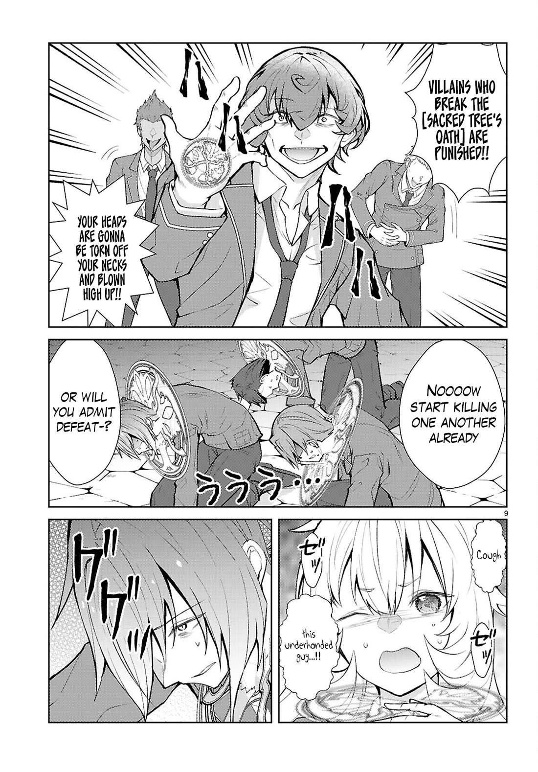 The World of Otome Games is Tough for Mobs Chapter 73 page 10 - Chapter 73