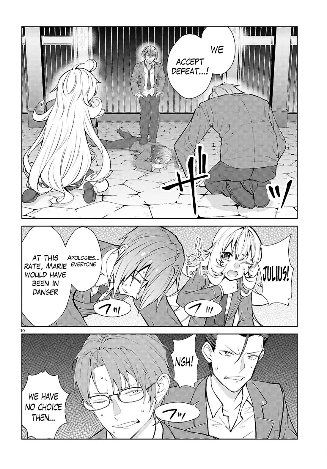 The World of Otome Games is Tough for Mobs Chapter 73 page 11 - Chapter 73