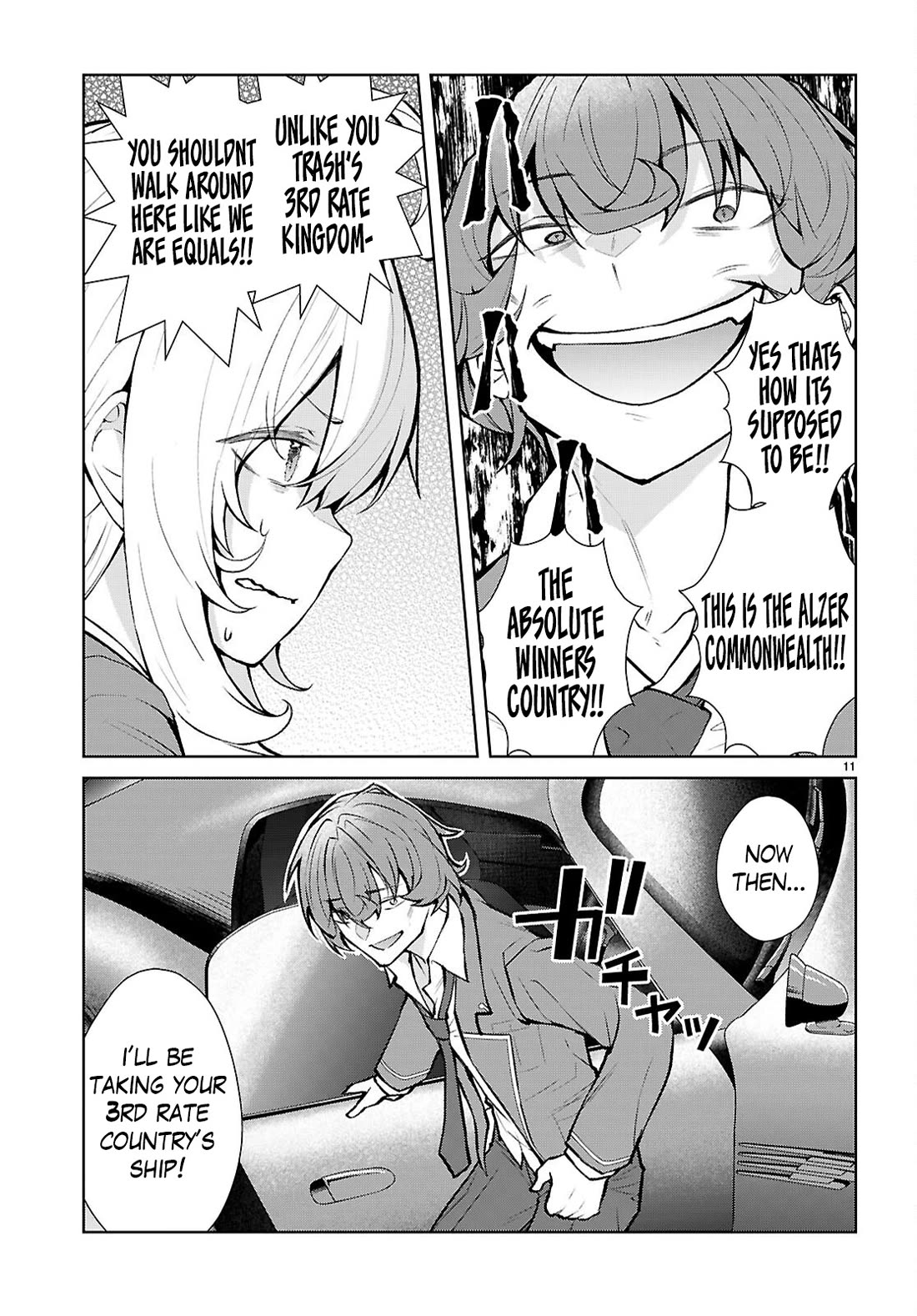 The World of Otome Games is Tough for Mobs Chapter 73 page 12 - Chapter 73