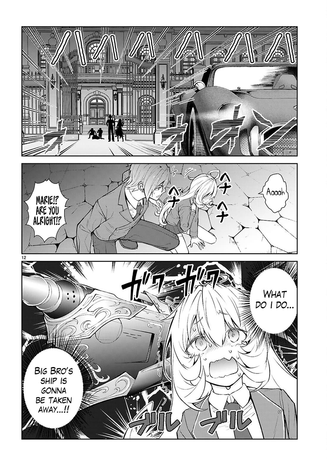 The World of Otome Games is Tough for Mobs Chapter 73 page 13 - Chapter 73