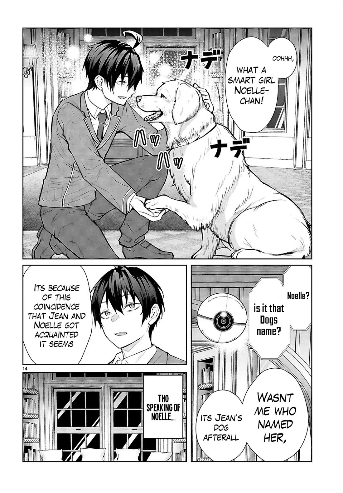 The World of Otome Games is Tough for Mobs Chapter 73 page 15 - Chapter 73