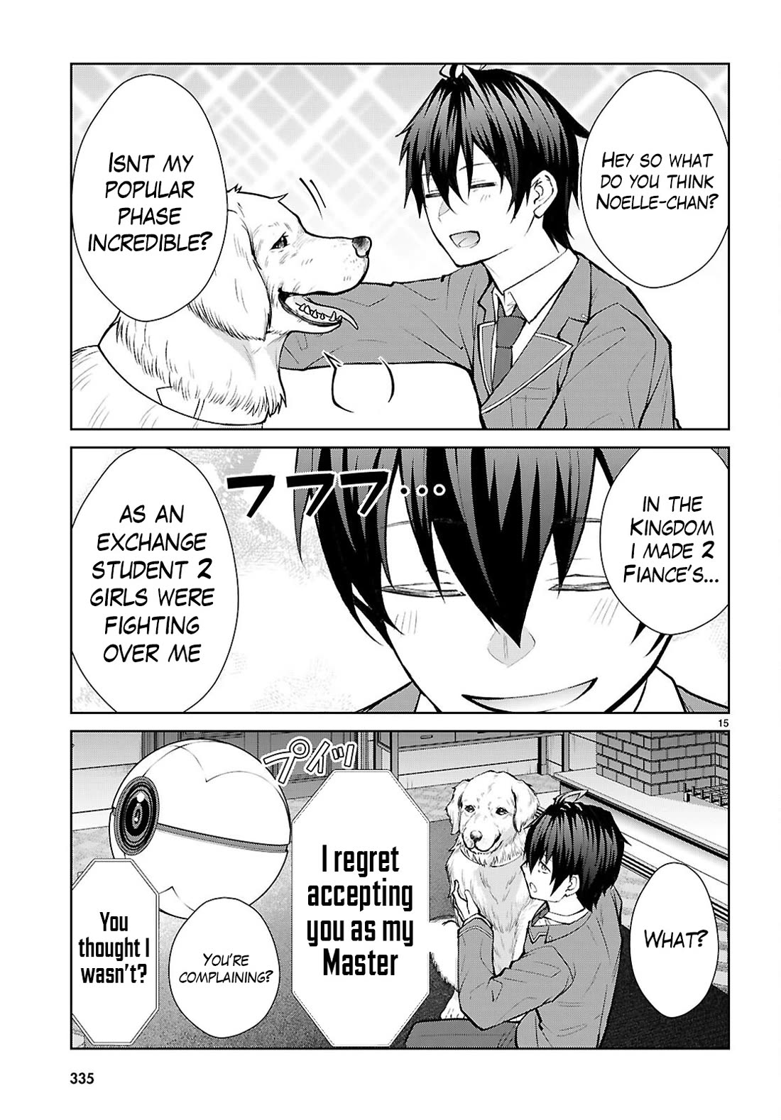 The World of Otome Games is Tough for Mobs Chapter 73 page 16 - Chapter 73