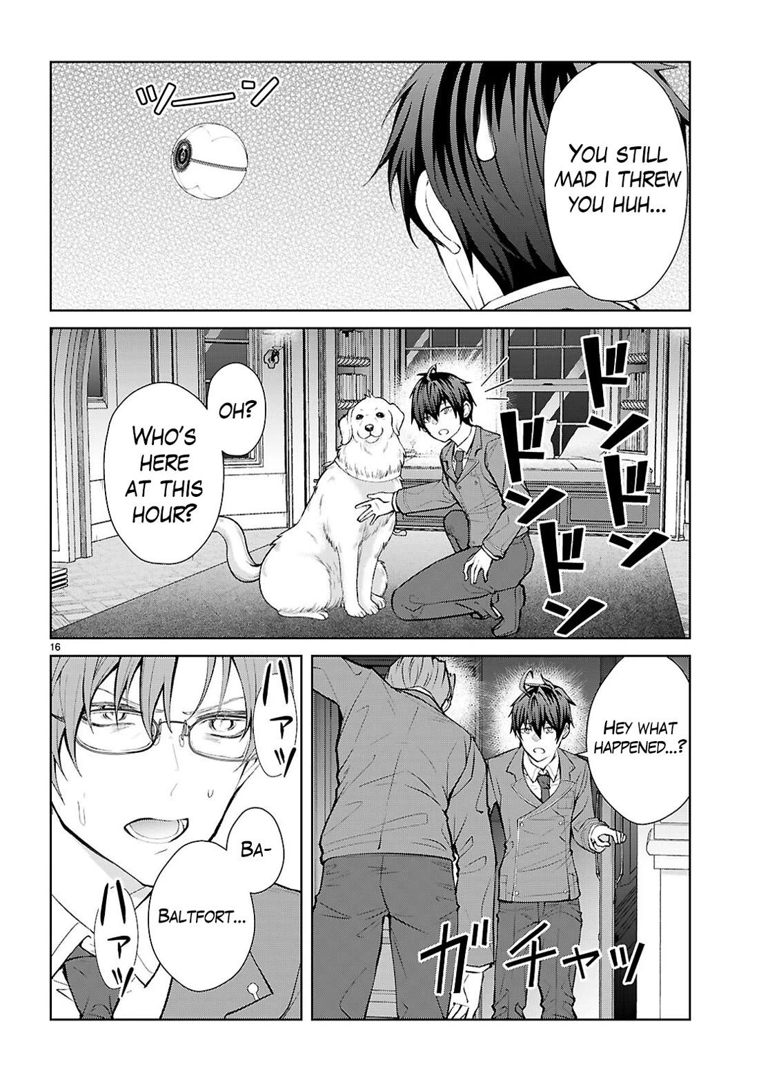 The World of Otome Games is Tough for Mobs Chapter 73 page 17 - Chapter 73