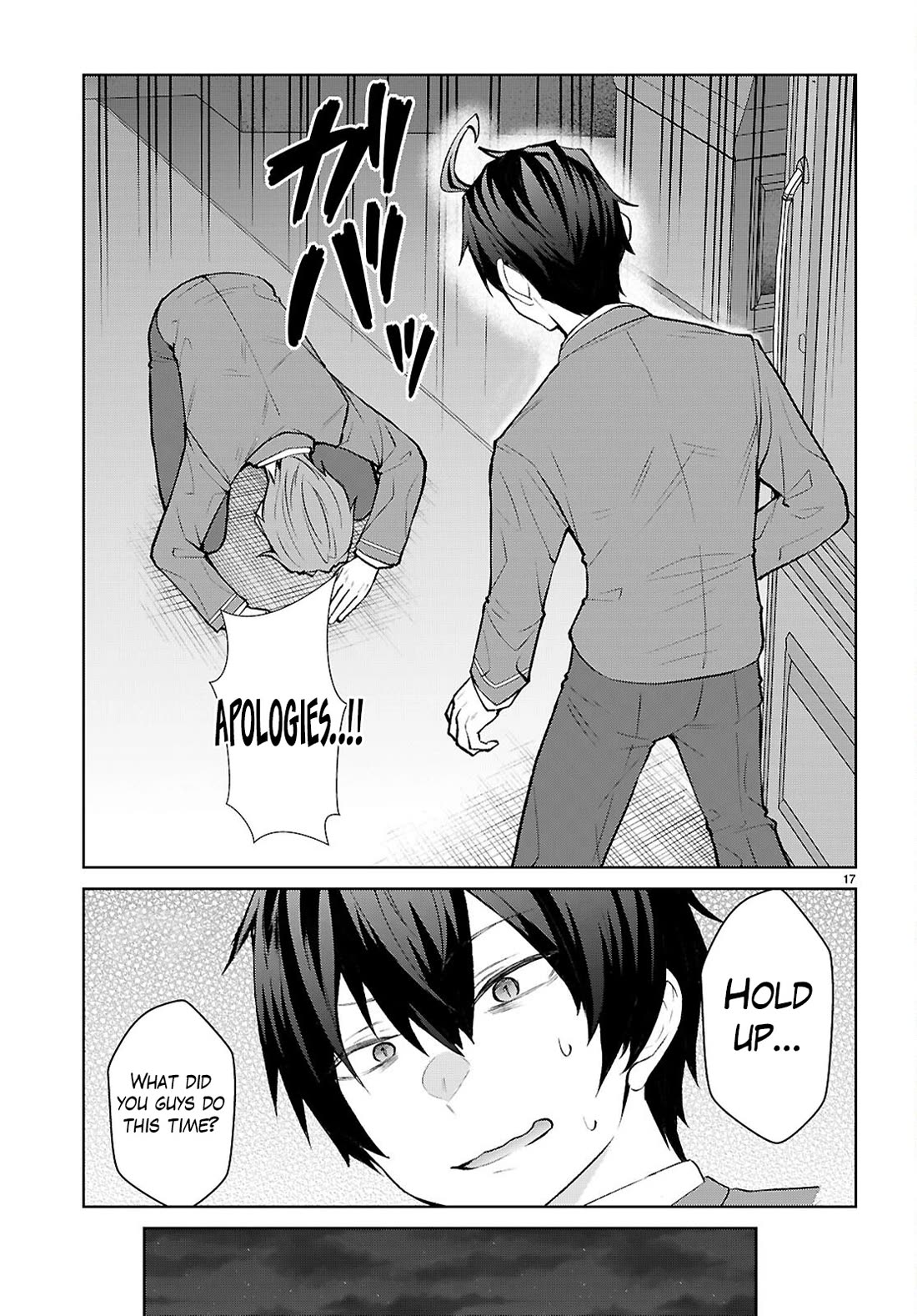 The World of Otome Games is Tough for Mobs Chapter 73 page 18 - Chapter 73