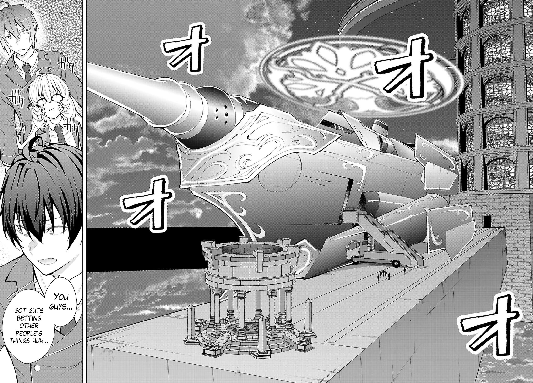 The World of Otome Games is Tough for Mobs Chapter 73 page 19 - Chapter 73