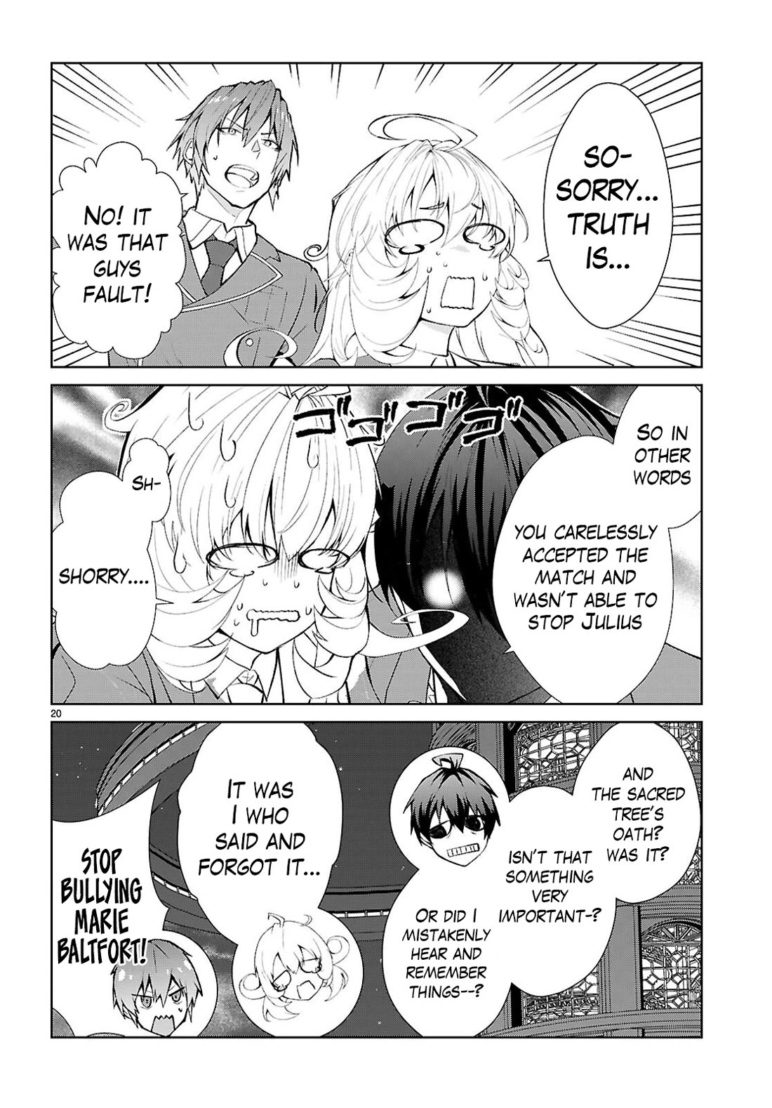 The World of Otome Games is Tough for Mobs Chapter 73 page 20 - Chapter 73
