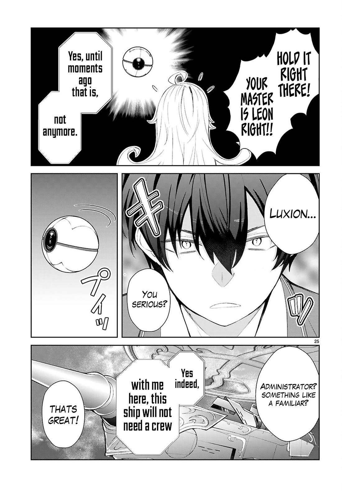 The World of Otome Games is Tough for Mobs Chapter 73 page 25 - Chapter 73