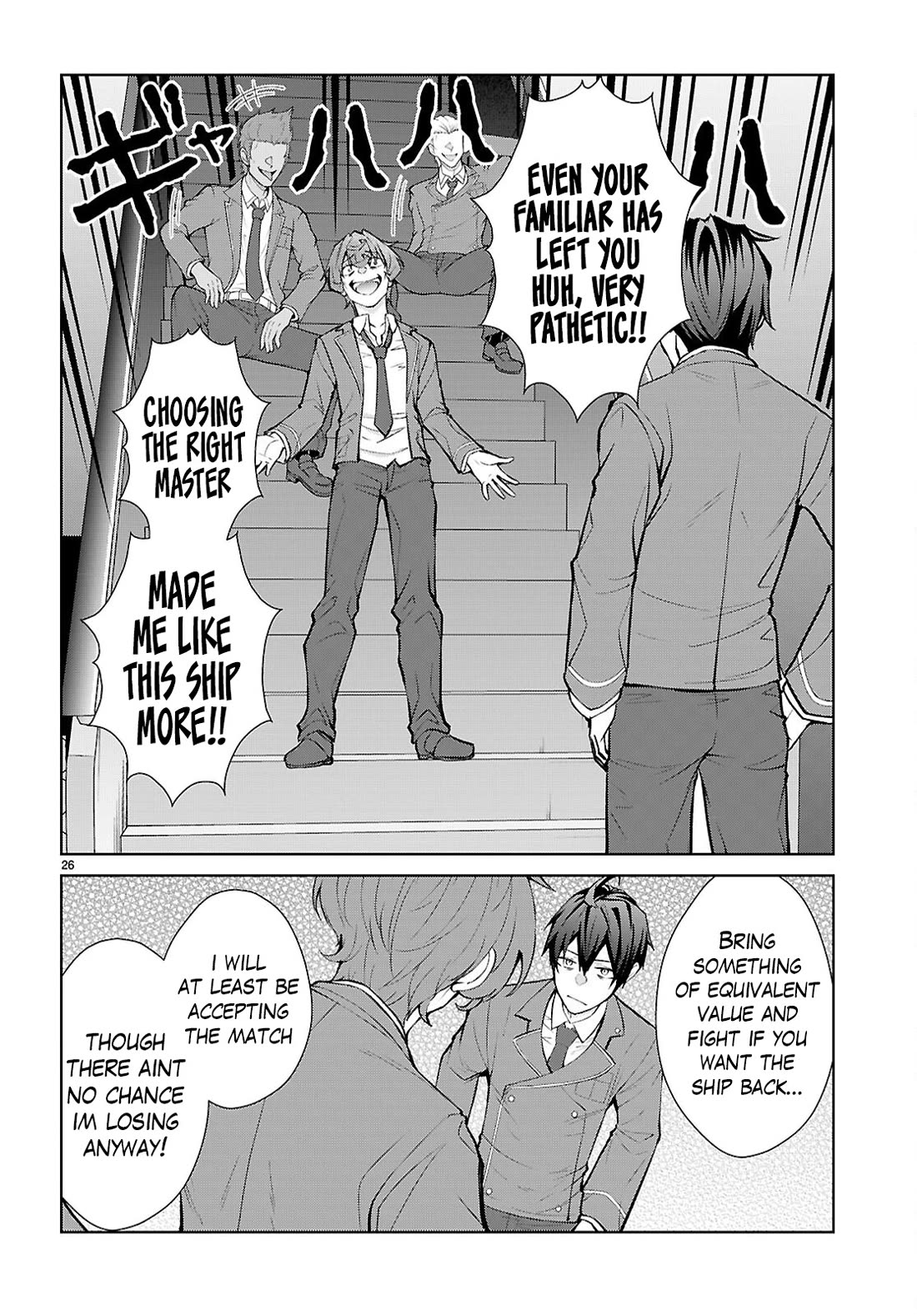 The World of Otome Games is Tough for Mobs Chapter 73 page 26 - Chapter 73