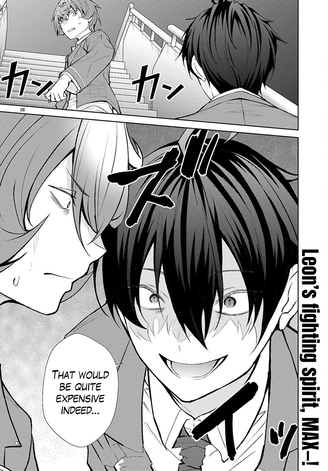 The World of Otome Games is Tough for Mobs Chapter 73 page 28 - Chapter 73