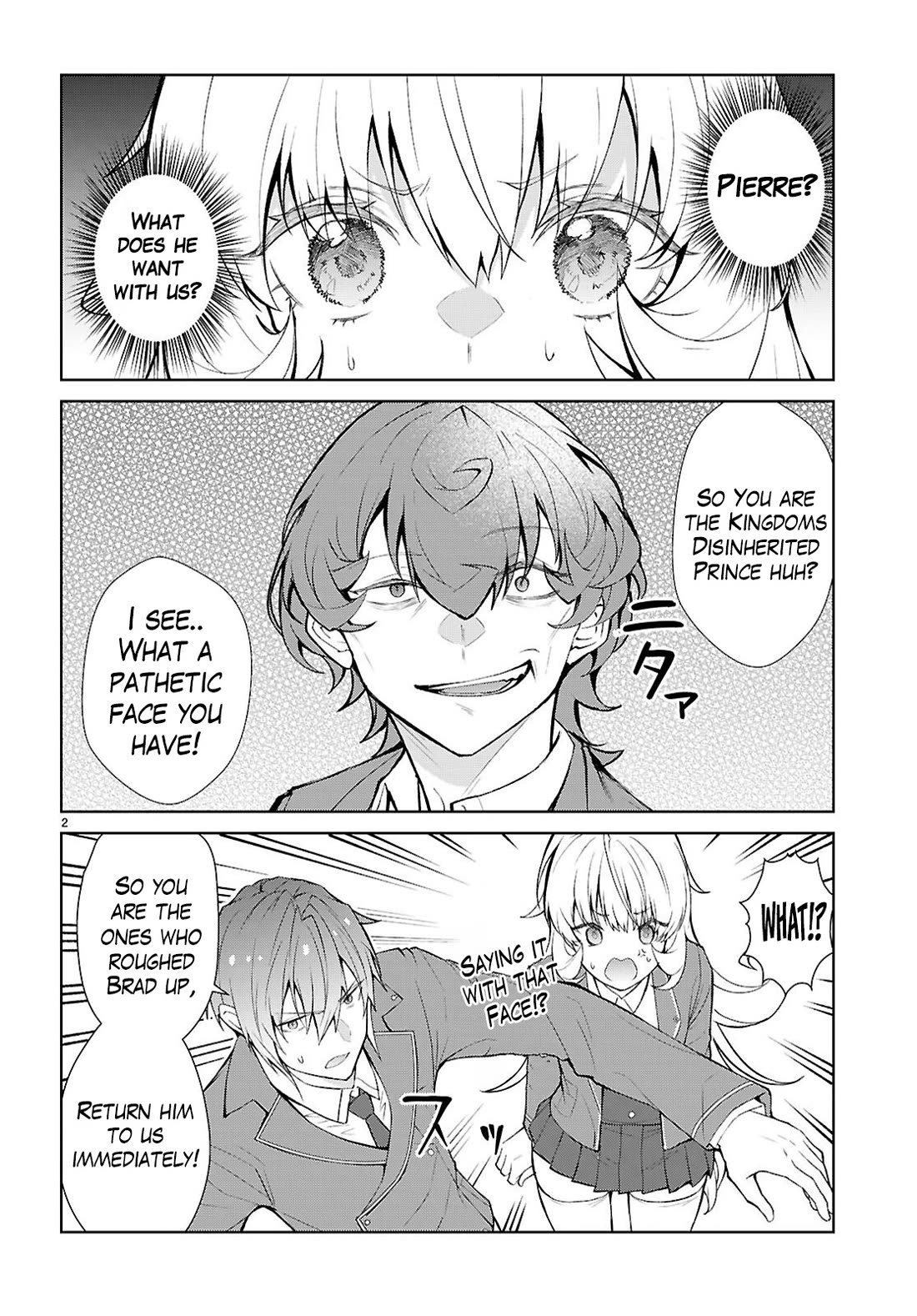 The World of Otome Games is Tough for Mobs Chapter 73 page 3 - Chapter 73