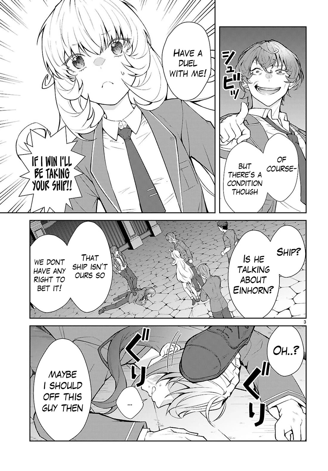 The World of Otome Games is Tough for Mobs Chapter 73 page 4 - Chapter 73