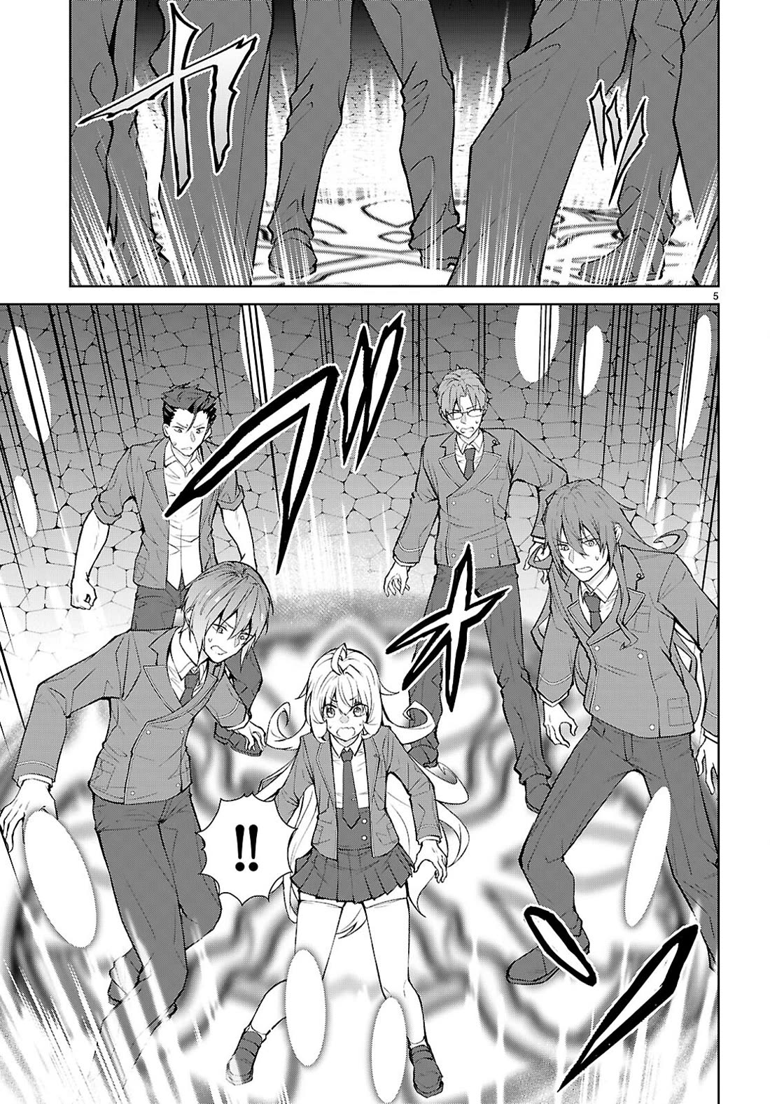 The World of Otome Games is Tough for Mobs Chapter 73 page 6 - Chapter 73
